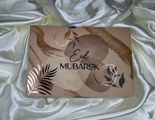 box aid Mubarak
