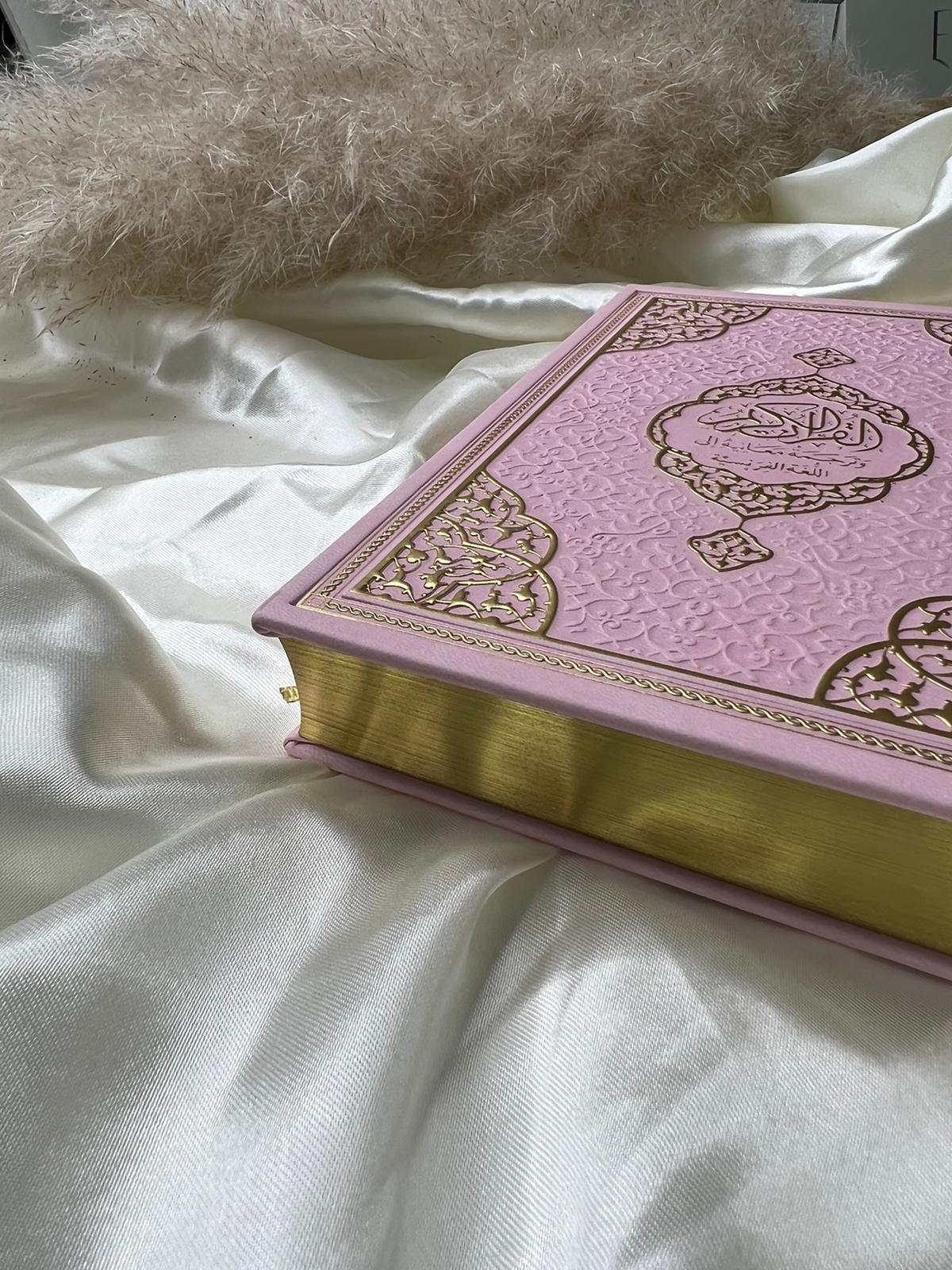 coran arabe français rose et doré coran rose et doré