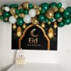 Kit arche de ballons aid el fitr