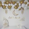 kit arche de ballons Aïd Al-fitr
