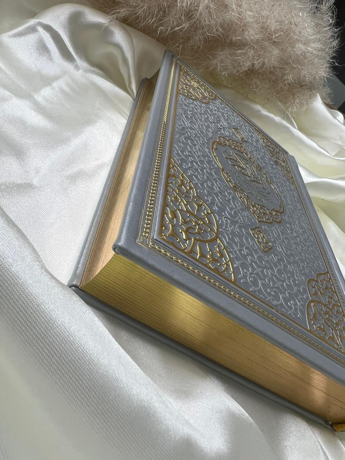 coran gris et doré coran gris et doré