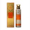 brume vanilla elixir