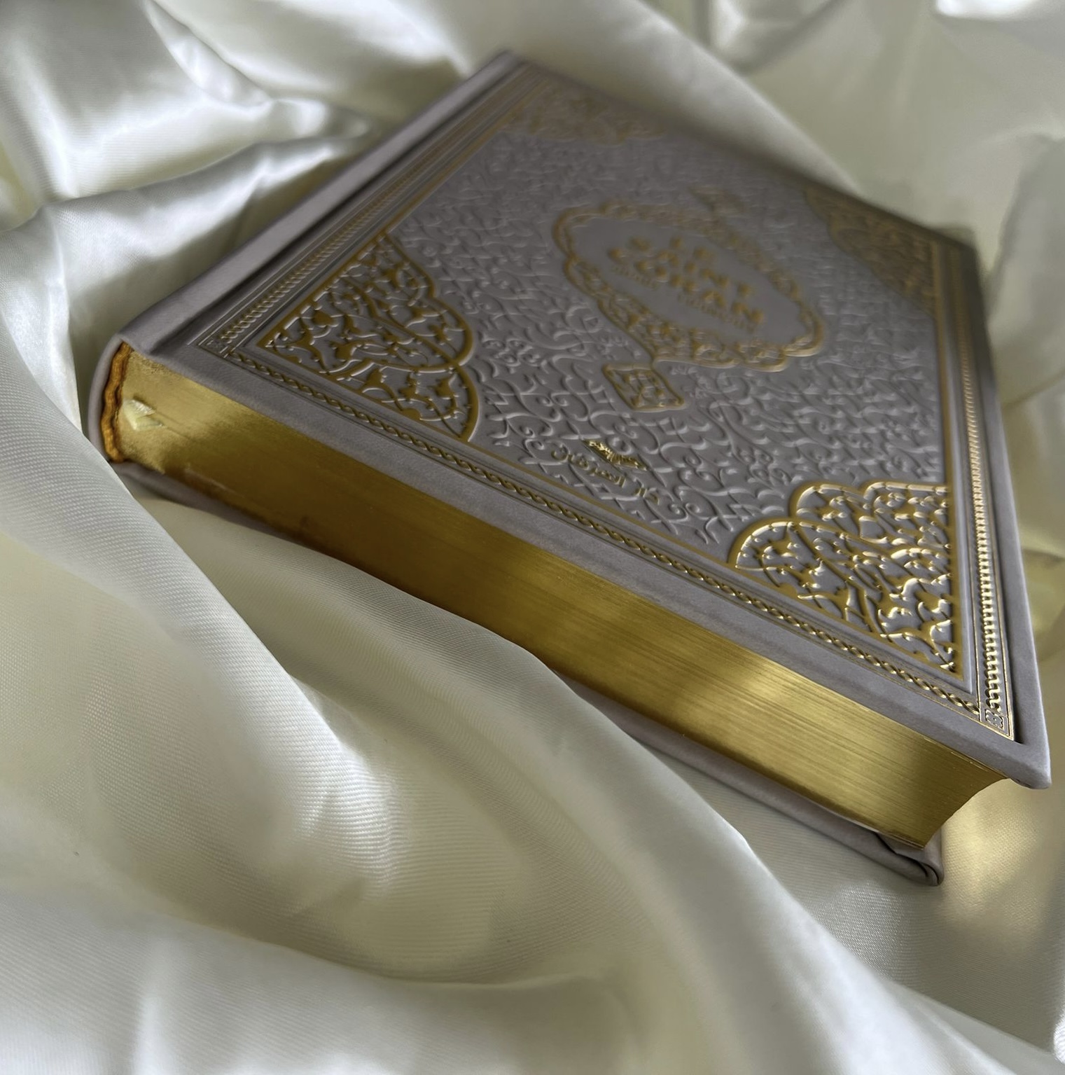 coran arabe français taupe doré coran taupe doré