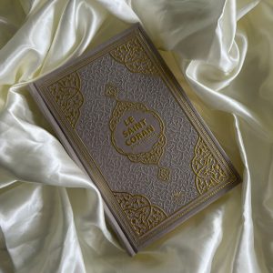 Coran Arabe-Français Archives 