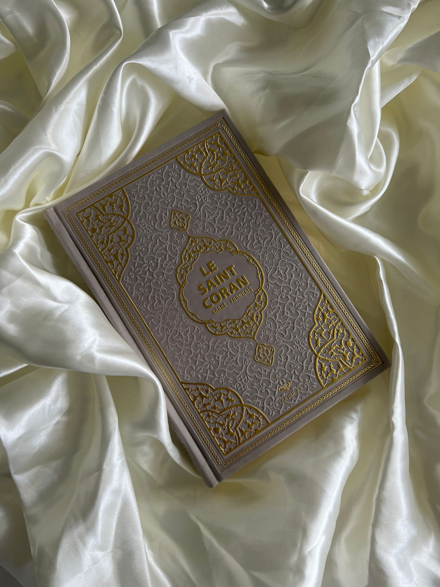 coran taupe doré coran taupe doré