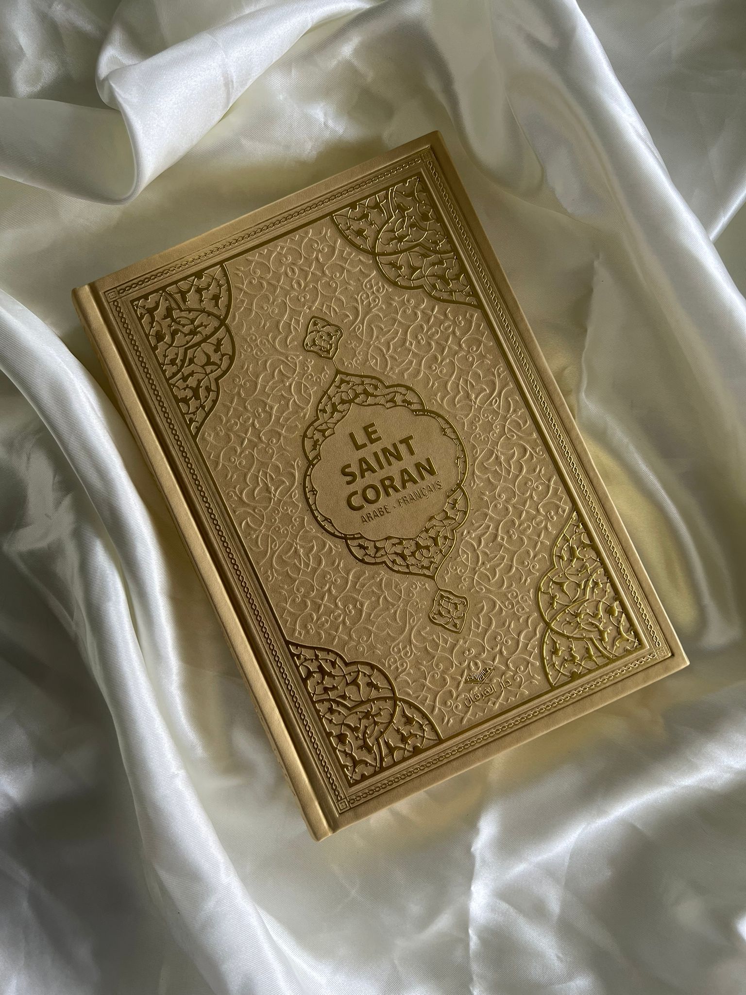 CORAN ARABE FRANCAIS CORAN BEIGE