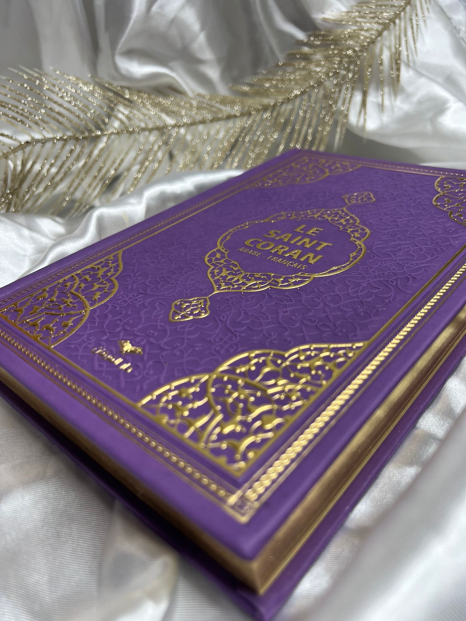 coran arabe francais coran arabe traduit en français