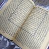 coran arabe traduit en français