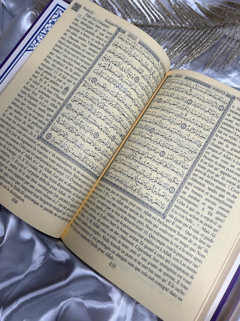 coran intérieur coran arabe traduit en français